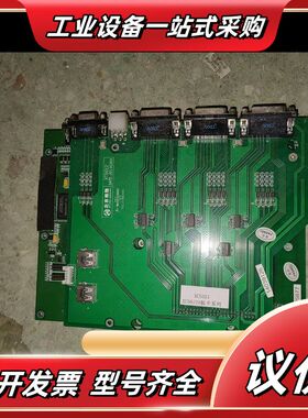 XC5021  XT5012  北京精雕轴控卡议价