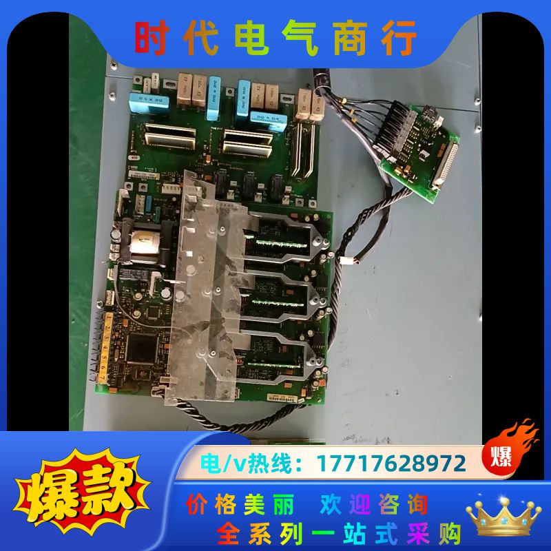 伟肯变频器VACON PC00459F议价