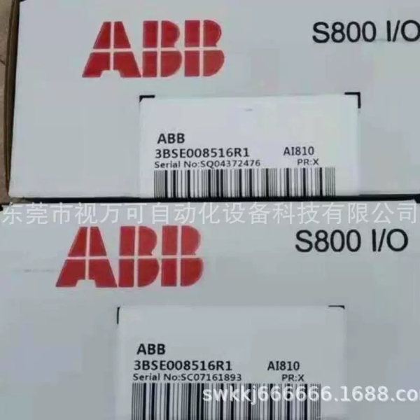 DO810 DI821 AI830 AI835A AI830A0 模块议价