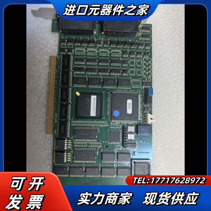 PMC MFX-PCI1040-0-C MultiFlex4议价