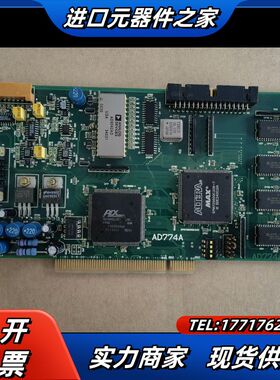 DWC-AD441R1M-PCI AD774A-1 数据采集议价