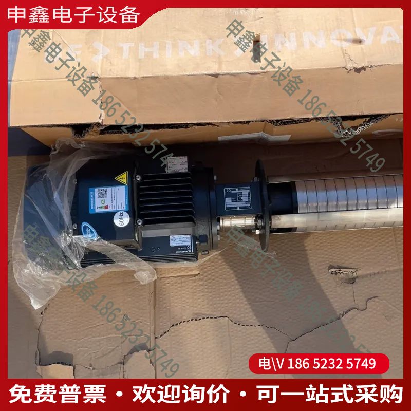 议价：CRK2/220/13 格兰富两台