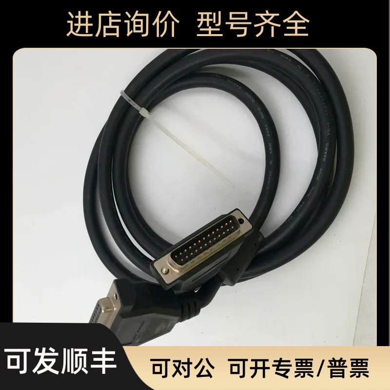 E119932 AWM 2464 80℃ 300V