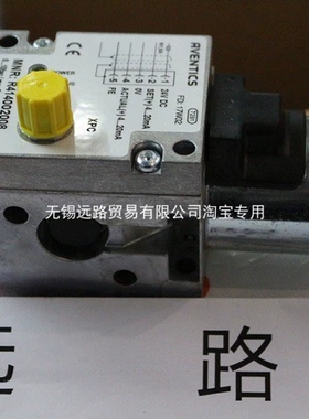 力士乐R901102747 HED 8 OP-2X/100K14