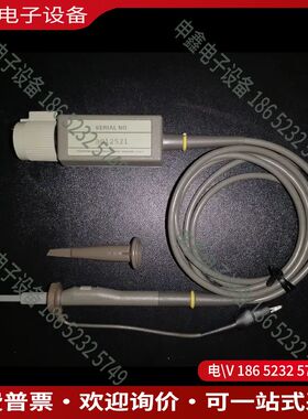 议价：Tektronix P6231示波器探头15GHz泰克