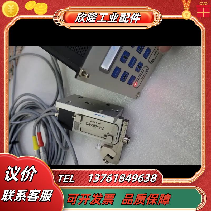 维密斯vermes 3200 3200j 精密压电点胶阀议价