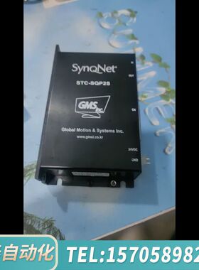 华泰SynQNet STC-SQP2S运动控制器，GMS Inc