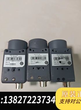 凌云工业相机LBAS-GE13-30C，二手拆机实物拍摄成色