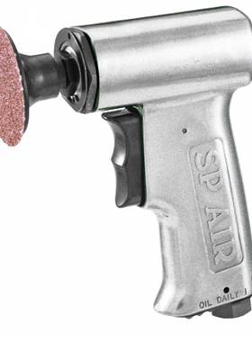 SP-1330H 砂磨机 SPAIR日信