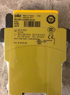 议价皮尔兹安全继电器 787582，原装正品议价，议价
