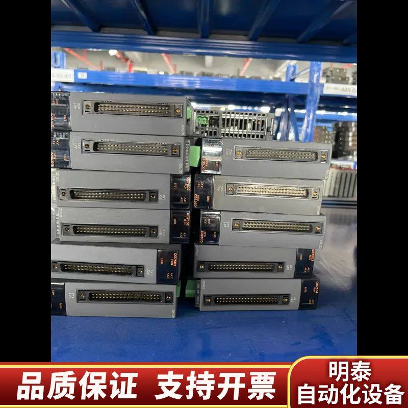 PLC定位模块QD75D2，，。.询价