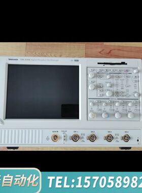 华泰TDS5104示波器 1G 5Gs