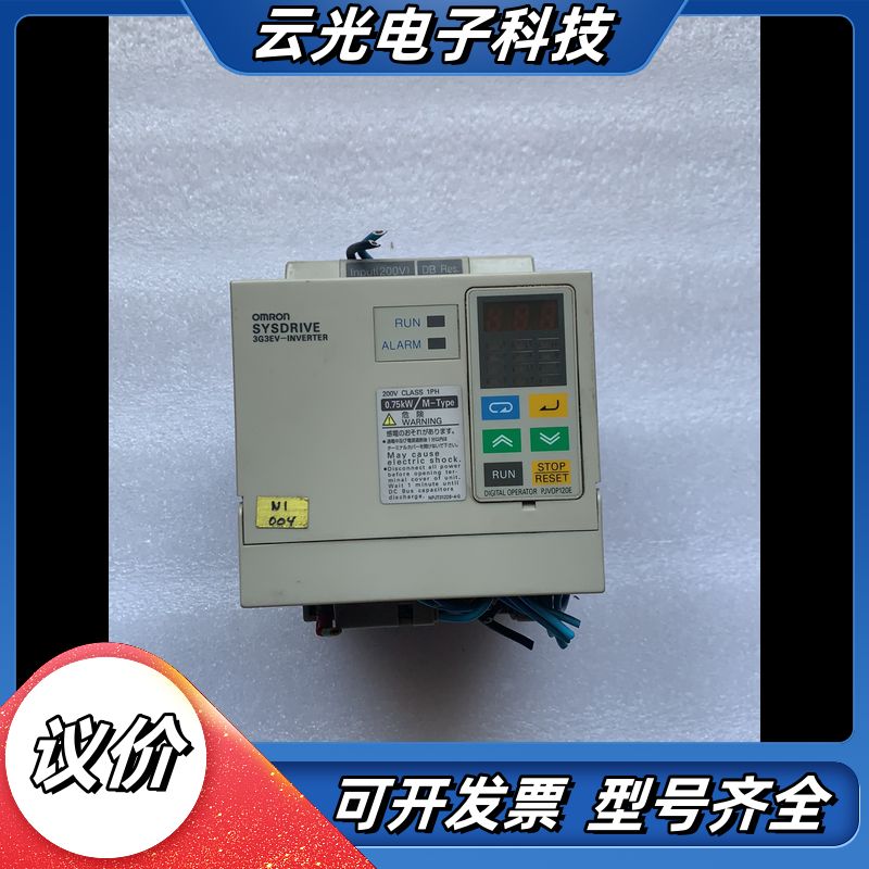 3G3EV-AB007M-CE议价