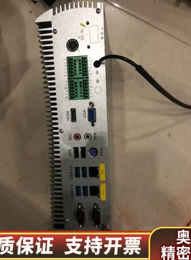 阿普奇 ABOX-700工控/高性能主机/软路由、nas，虚.询价