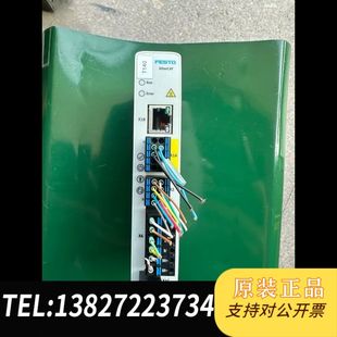 全新原装 CMMT 费斯托 EtherCAT总线驱动器控制器