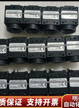 议价Piont grey 灰点 BFLY-PGE-12A2M.询价