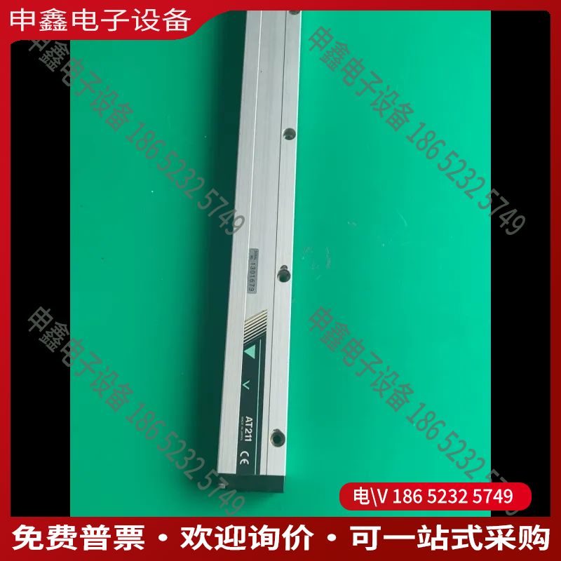 议价：光尺AT211-1000A1S-N1-CF总长约116