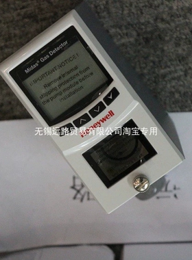 气体检测仪00780-A-0100