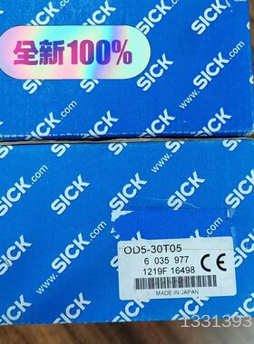 正品销售！6035977 OD5-30T05 SICK 议价也可维修
