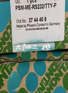 [维修]2744458 菲尼克斯接口转换器[号外]