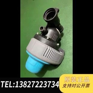 全新二手德国进口GARDENA嘉丁拿家庭园艺自来水增压泵自动静音