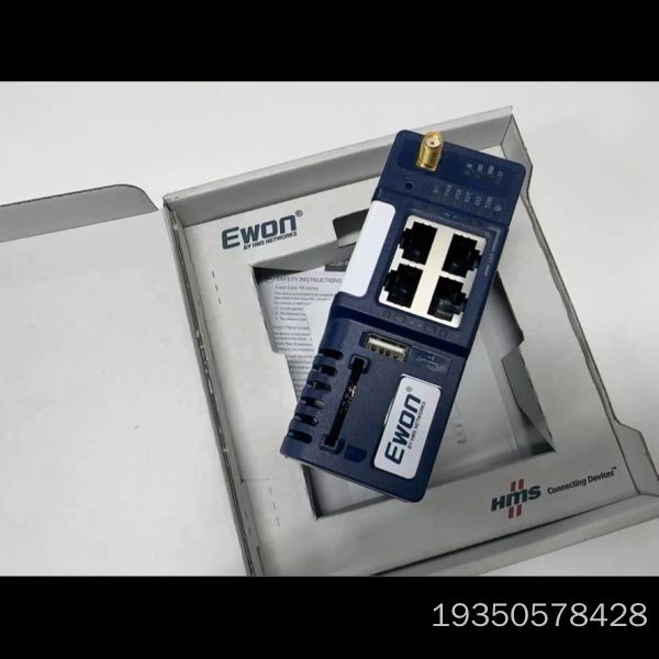 高价瑞典HMS anybus AB7013-C网关模块a详谈