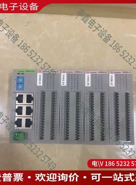 议价：HFRC-01DHFRDI-32Hanmi AutoNe