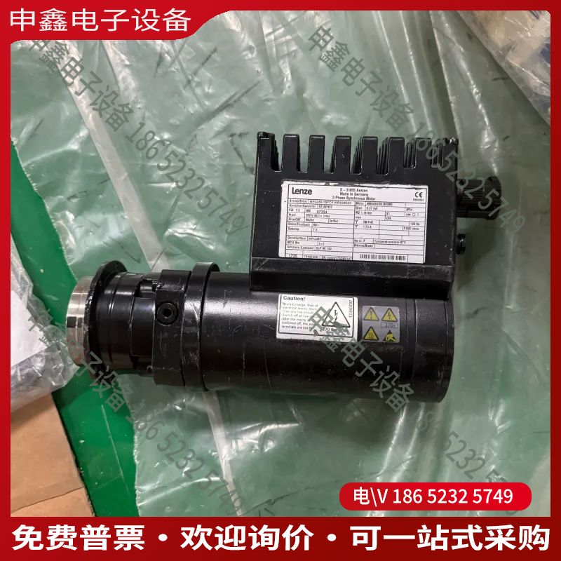 议价：Lenze伦茨D-31855/MPG050-1SFCK-MR