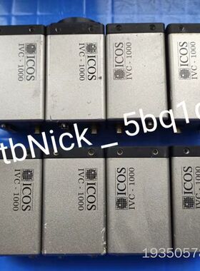 ICOS   IVC-1000  工业相机   详谈