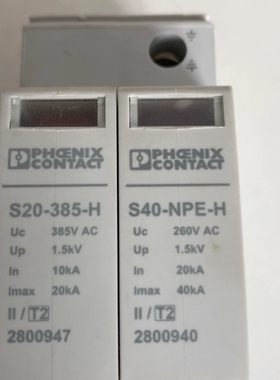 2800940 2800947 2800946 菲尼克斯白色