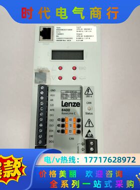 E84AVBCE3714SX0 伦茨变频器议价