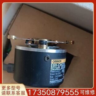 2000P 议价E6H 12VDC CWZ3X R适用精品便宜