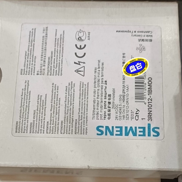 3RN1012-1BM00继电器全新包议价
