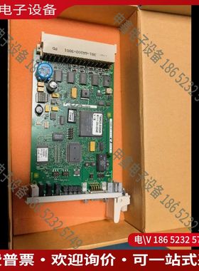 议价：德国 TELEPERM XS平台AV42