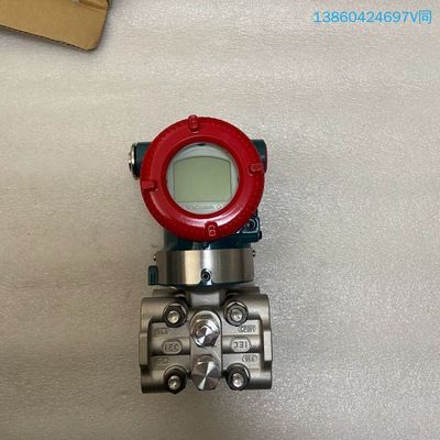 询价购-横河EJX高精度压力变送器，EJX430A-JBS4G-93