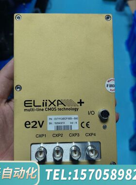 华泰E2V ELiiXA EV71YC4MCP1605-BA0