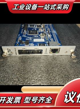 UMAC eXcom 泰道DELTA TAU KOREA I议价