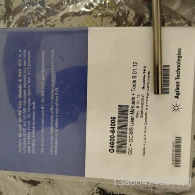 询价购-G4600-64006安捷伦GC和GC/MS 用户手册