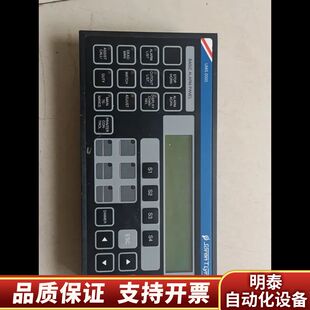 UMS2000.9704.询价 PANEL BASIC ALARM