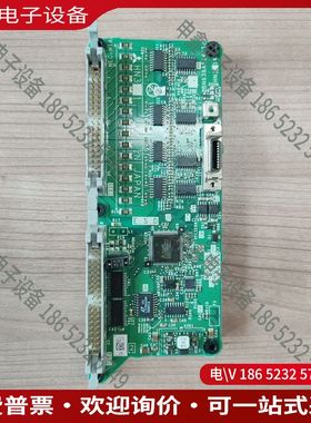 议价：HN371/HN371AM70系统按键盘IO扩展板