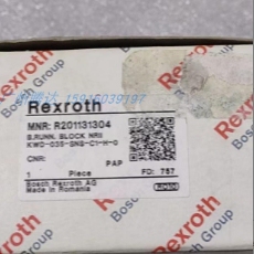 R205C21320安沃驰 R201131304 5772080220 5772085280 5772080270