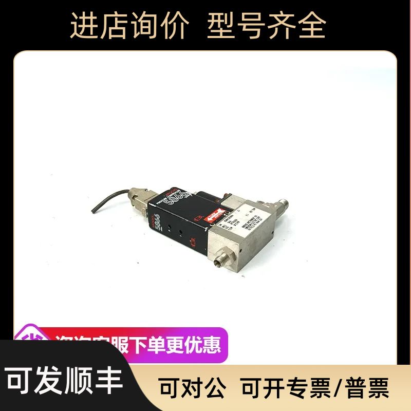 BROS布鲁克斯5866气体流量计A1A1B20Z2EB1A1B2SUAA
