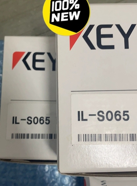 IL-1000，IL-1050，IL- S065，DL—EP