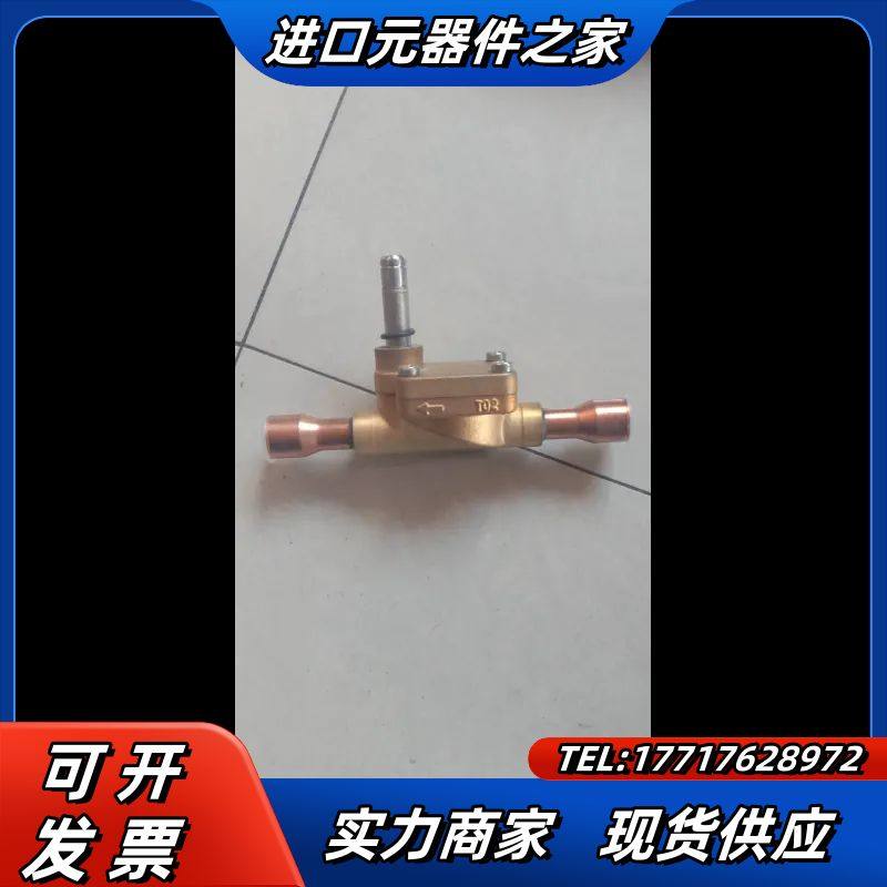 全新正品丹佛斯电磁阀CSV10，032006，共12个，配电议价