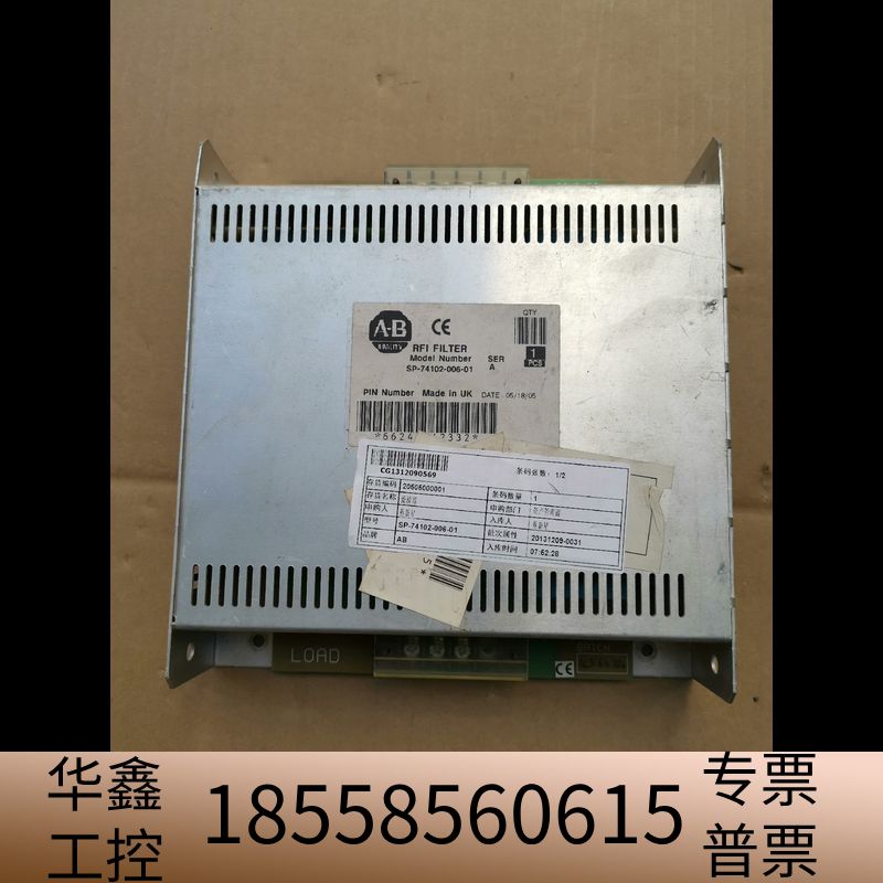 AB SP-74102-006-01 交流线路滤波器.议价