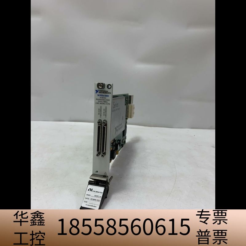 NI   Pxie-6363.议价