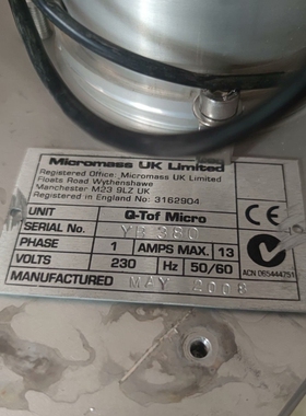 沃特世Waters Micromass Q-TOF 四极杆飞【议价】