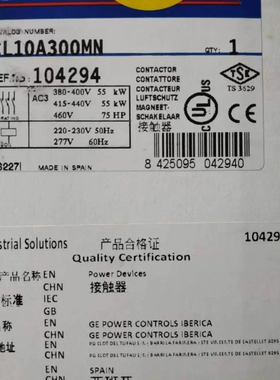 GE接触器CL45A300MN110814