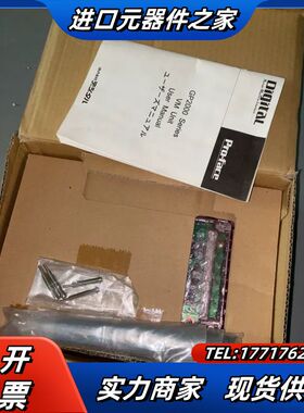 GP2000-VM41 全新原装普罗菲斯触摸屏扩展通信单模议价