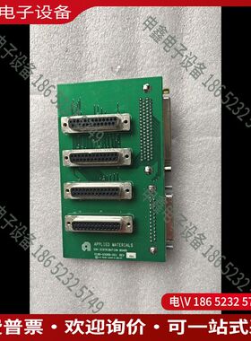 议价：应用材料 E84 分配板 0190-03068-001